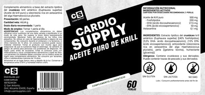 CARDIO SUPPLY
